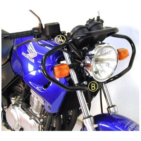 Barras de protección del manillar Autoescuela para Honda CB 500 / S (1993-1997)