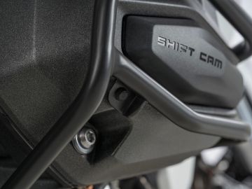 Defensa Motor | BMW R 1300 R Hepco Becker