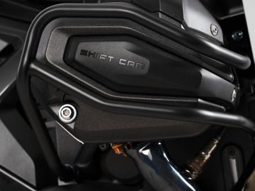 Defensa Motor | BMW R 1300 R Hepco Becker